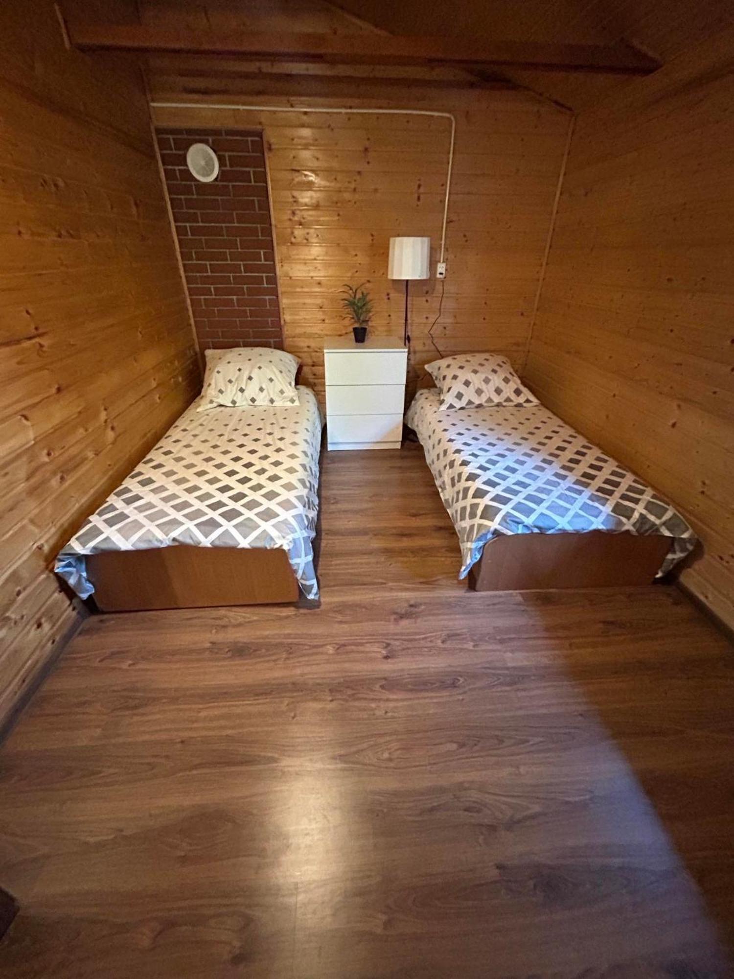 Lesny Zakatek Holiday home *